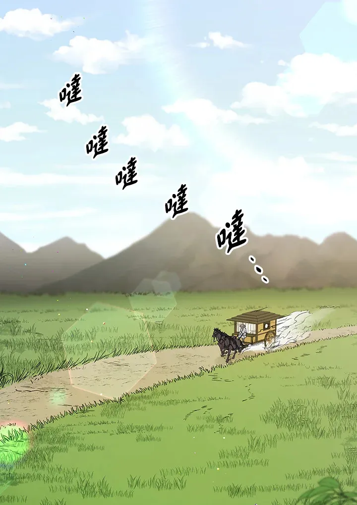 第80话106