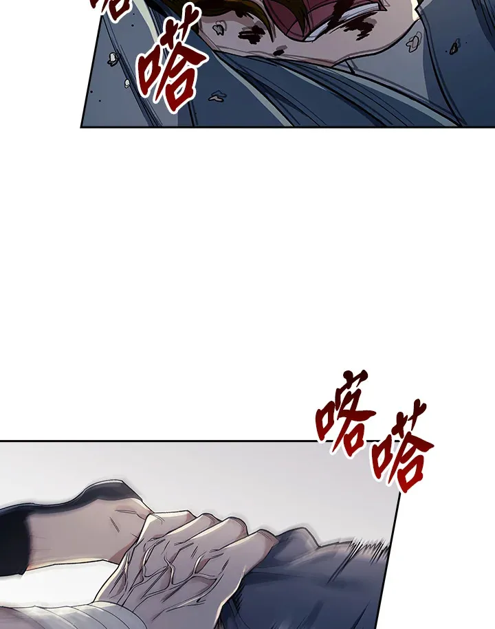 第85话47