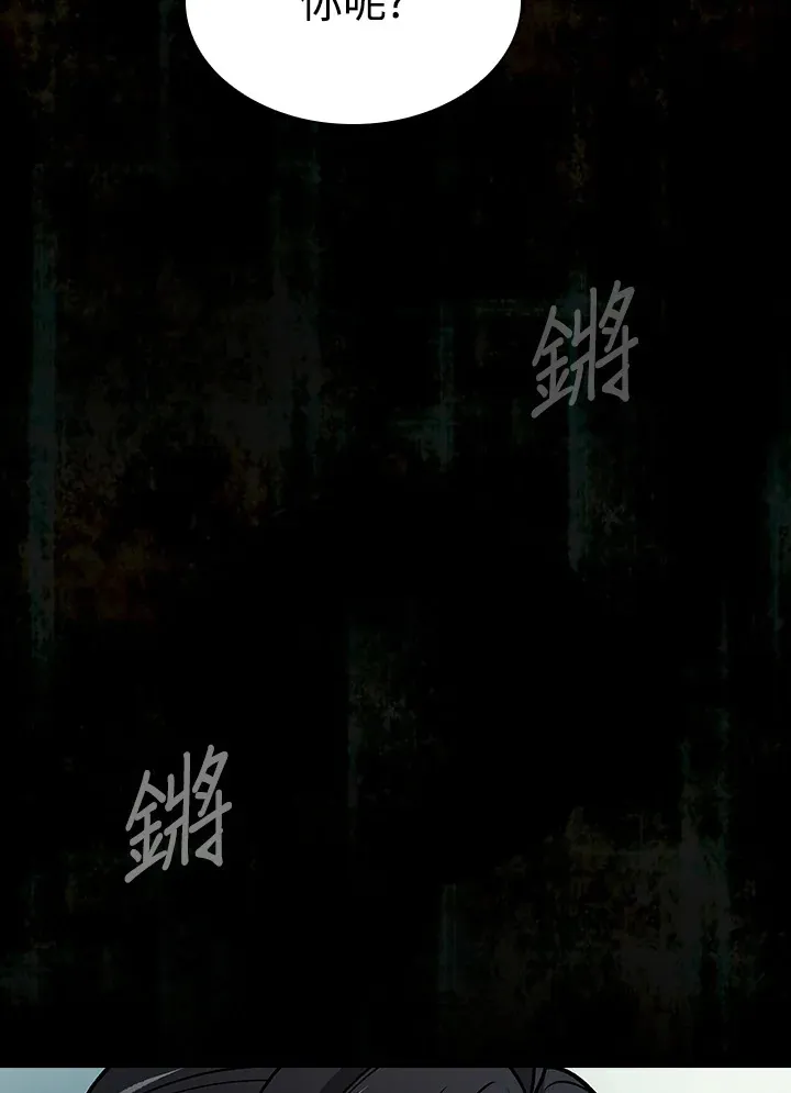 第68话118