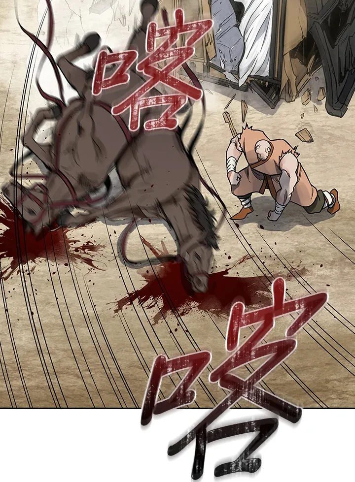 第69话30