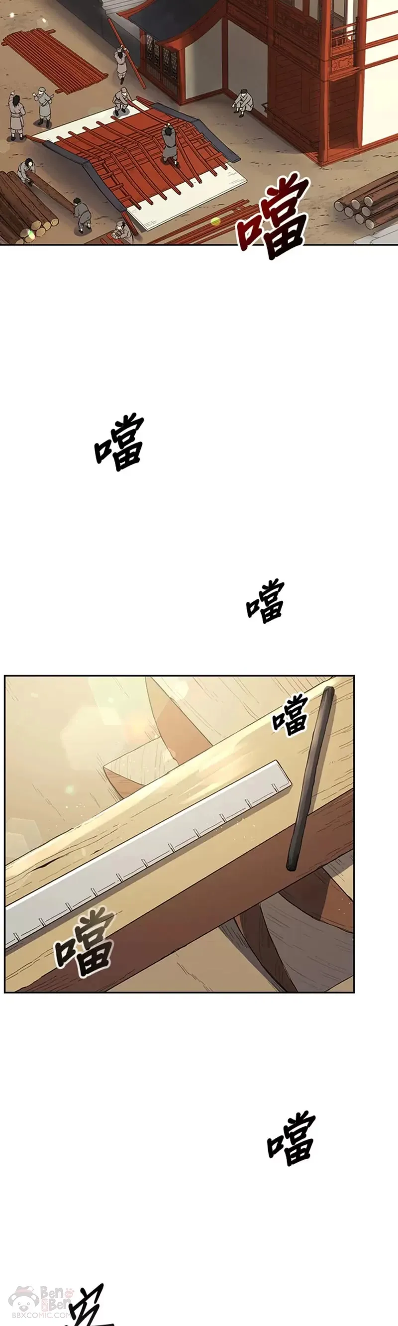 第19话25
