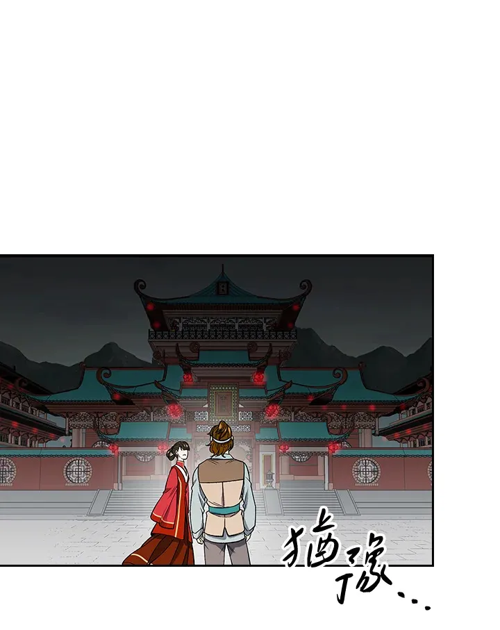 第58话93