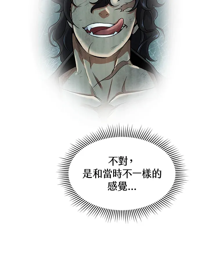 第64话58