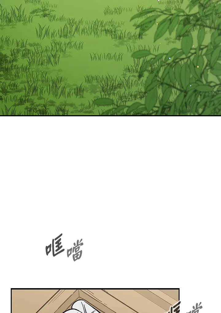 第80话107