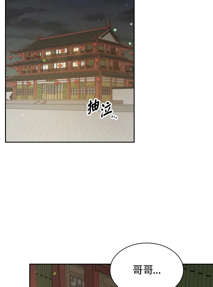 第78话58