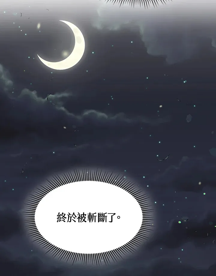 第75话83