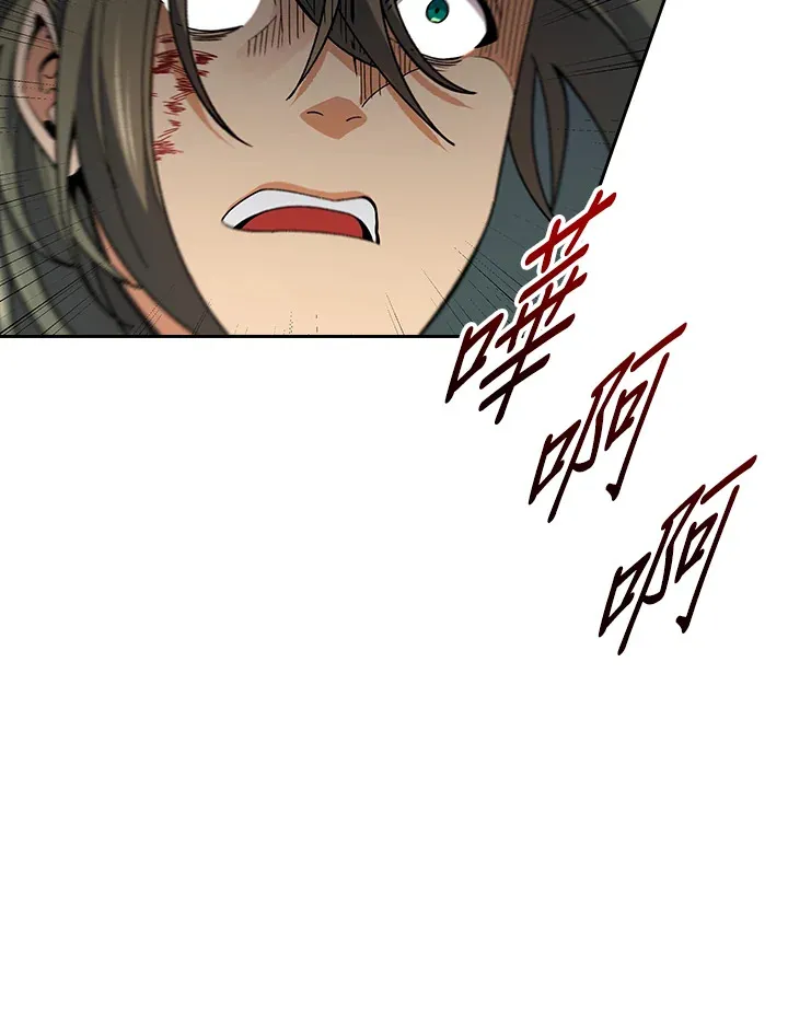 第78话84