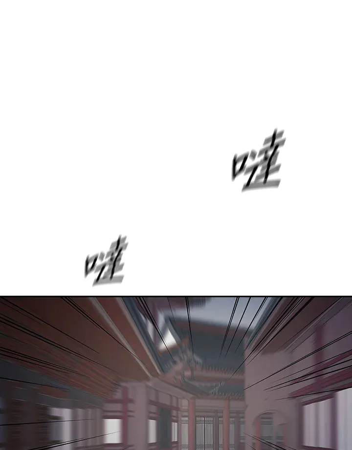 第86话61