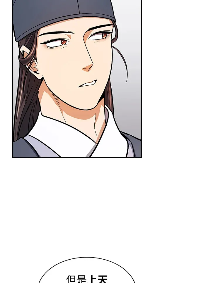 第66话1
