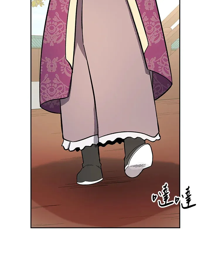 第65话33