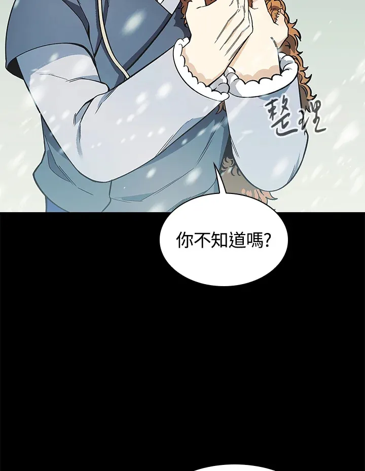 第63话62