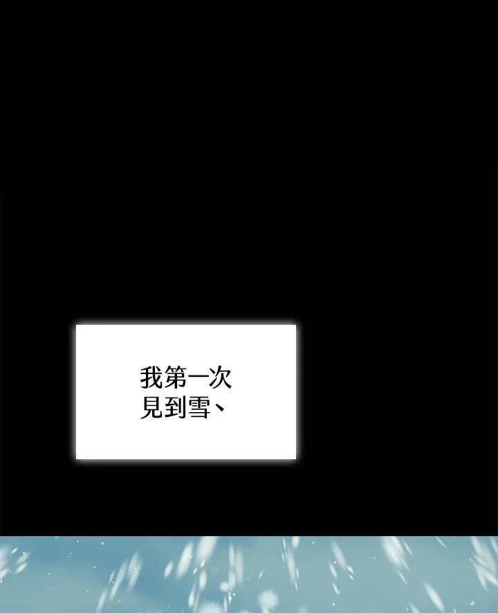 第63话85