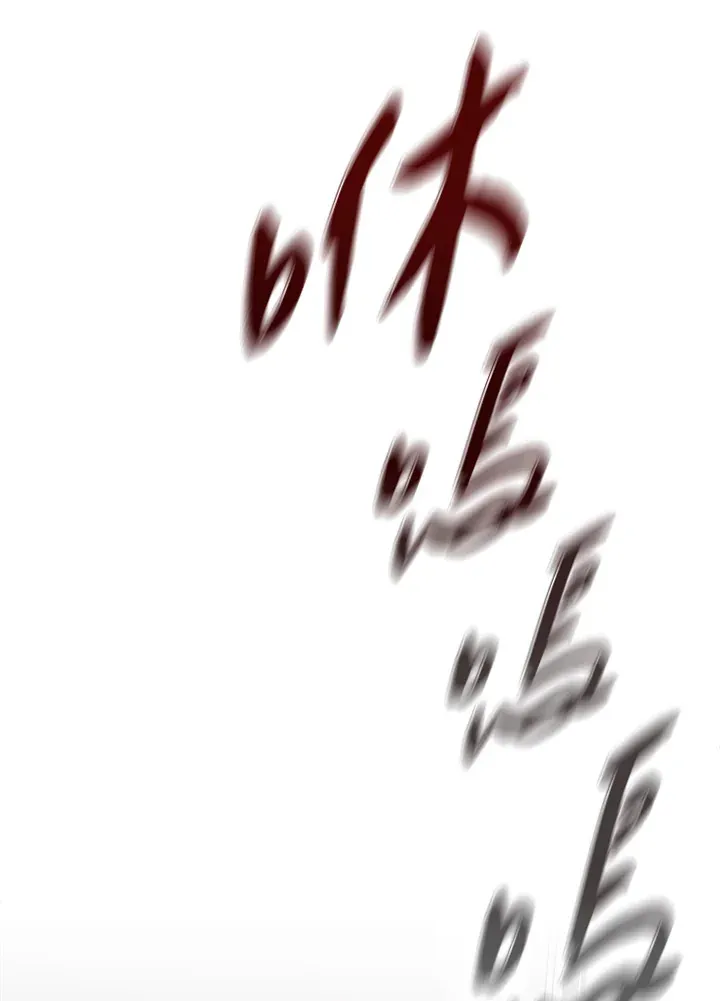 第61话88
