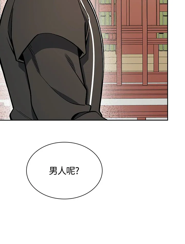 第55话92