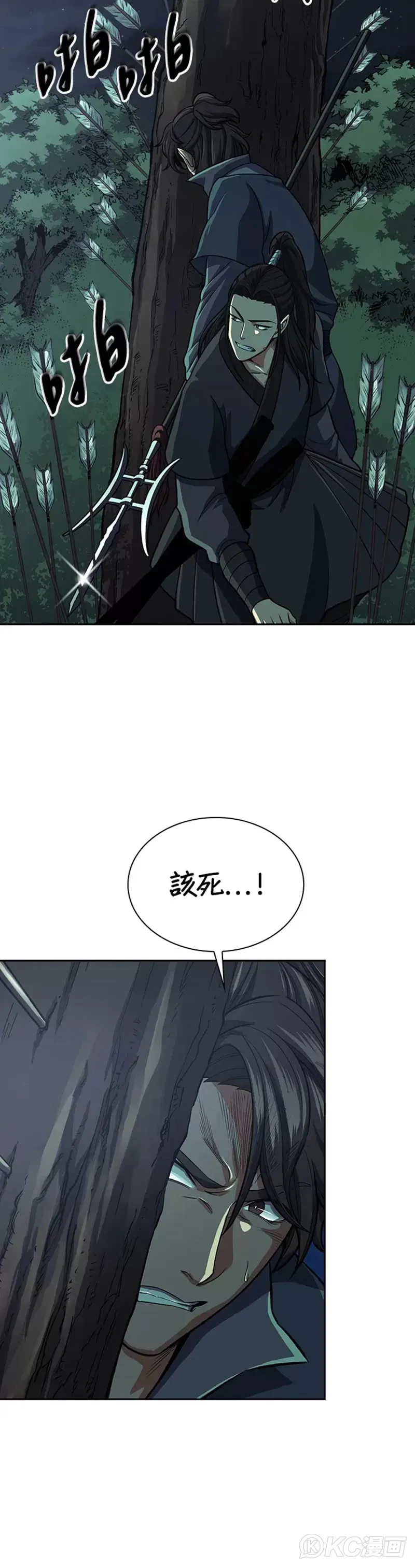 第35话35