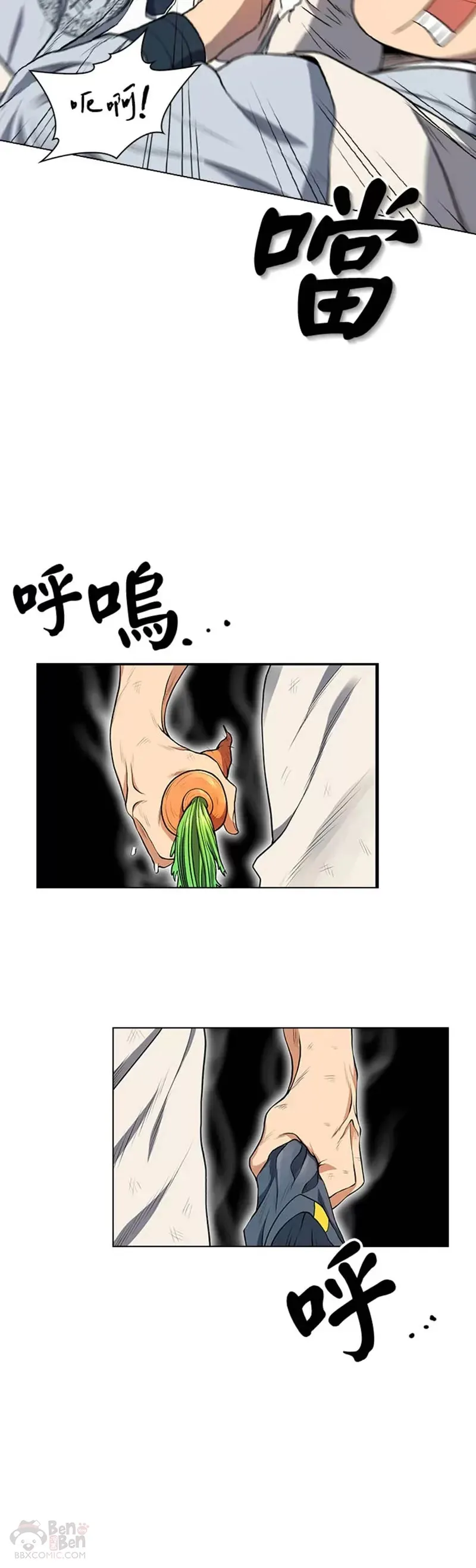 第03话36