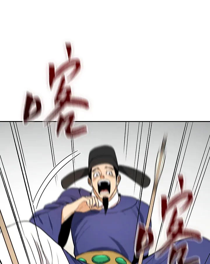 第69话46