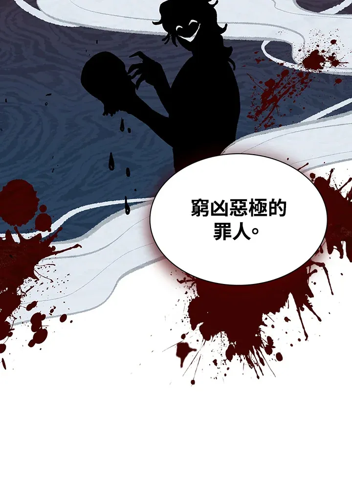 第55话65