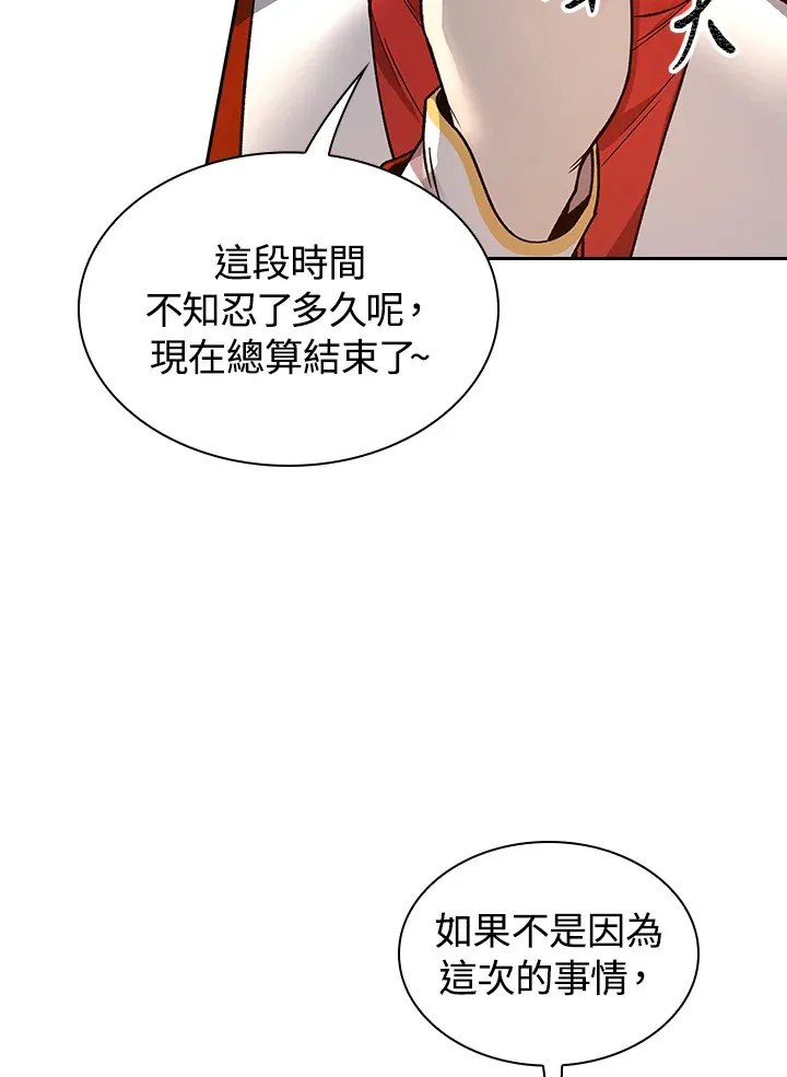 第59话39