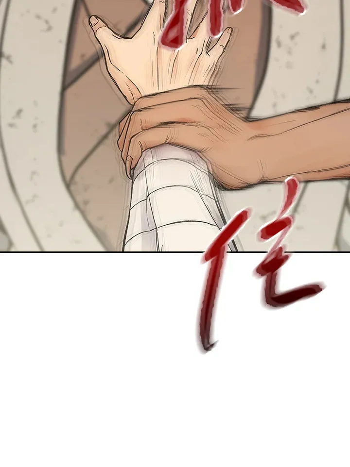 第66话22