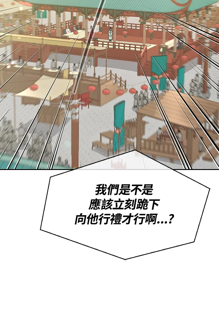 第65话101