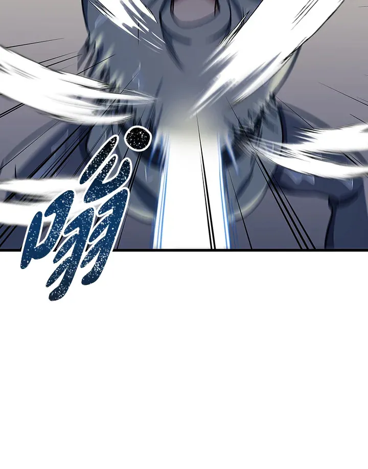 第84话66