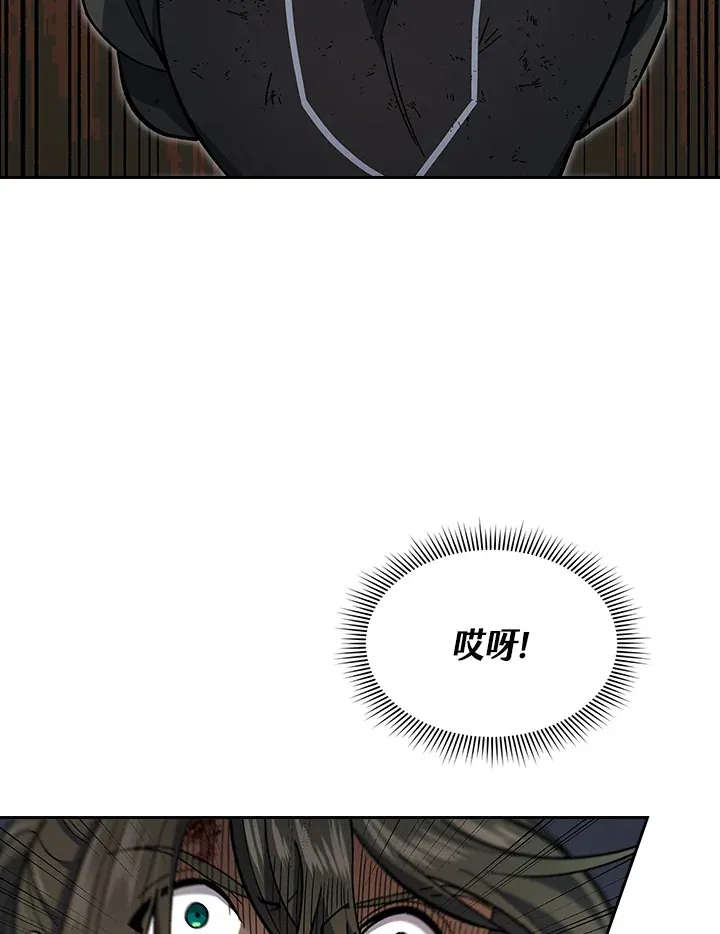 第78话83