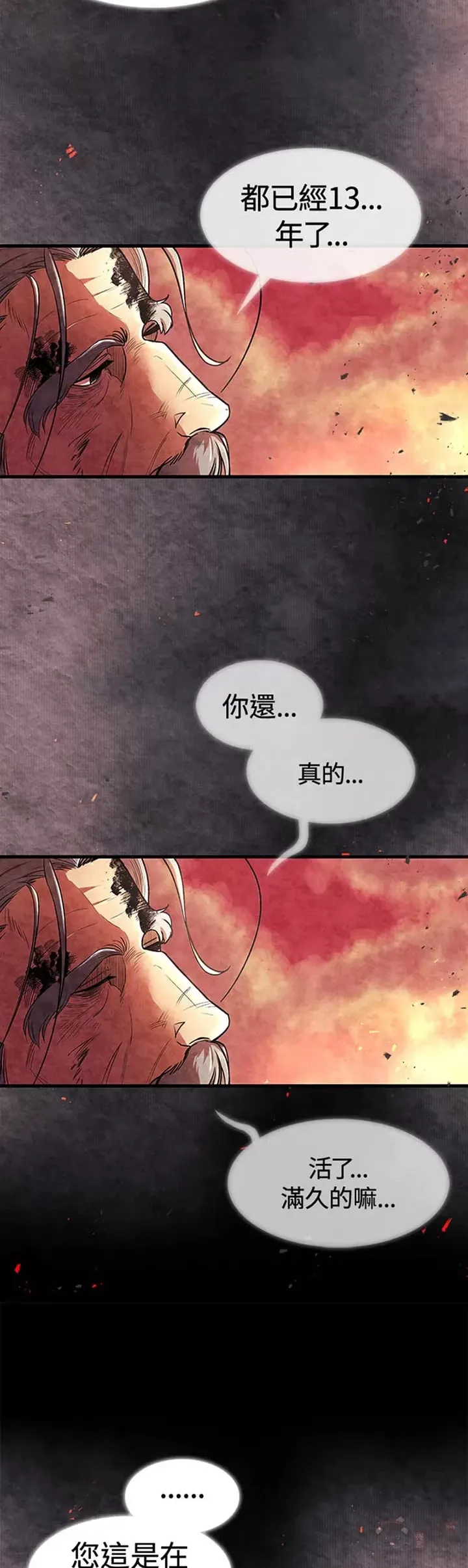 第01话27
