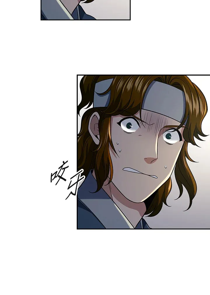 第84话101