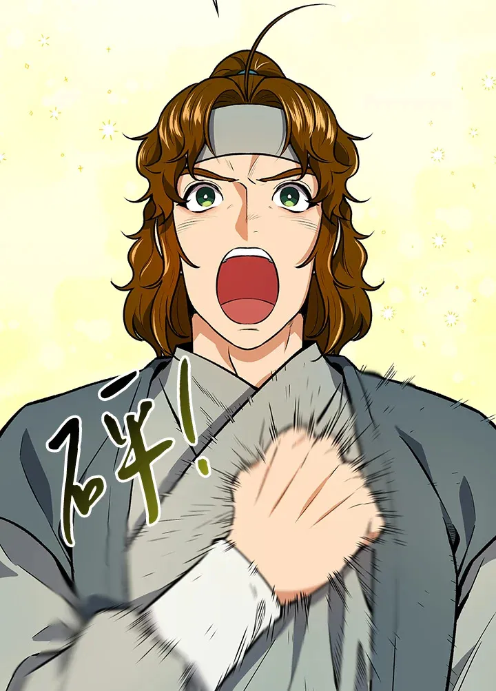第49话56