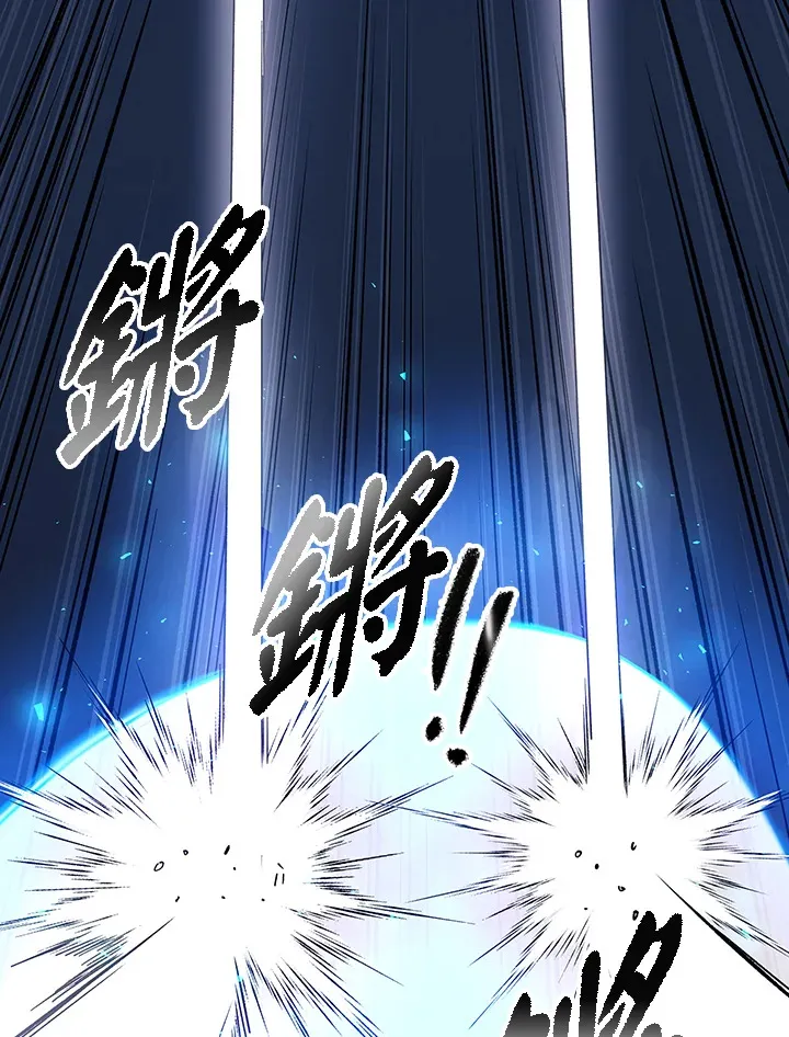 第77话35