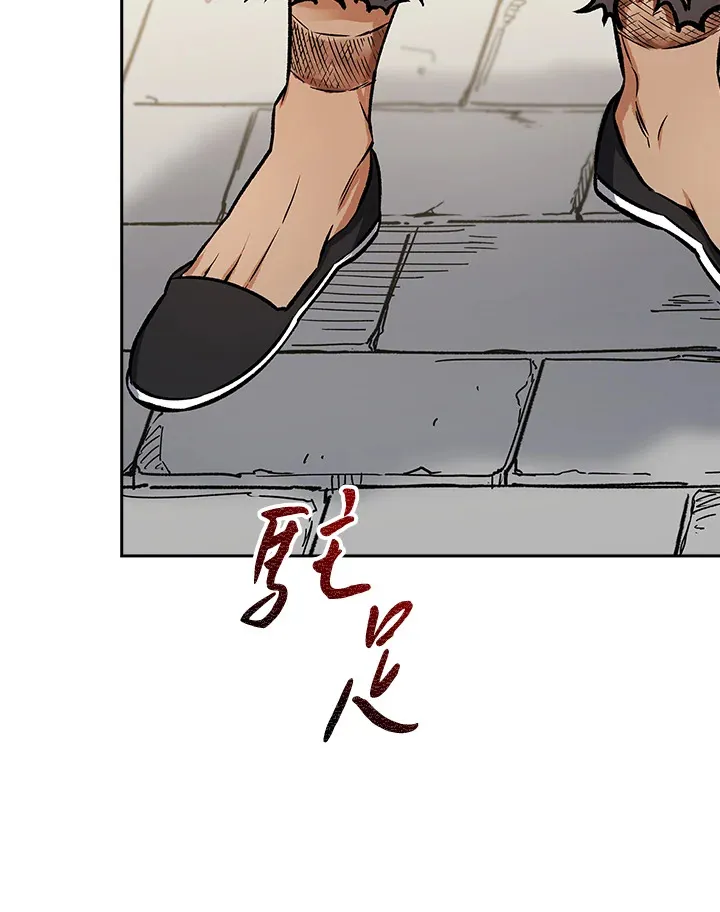 第53话77