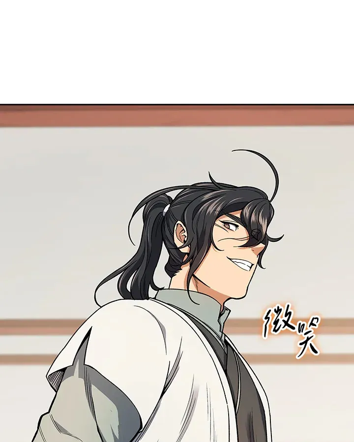 第51话22