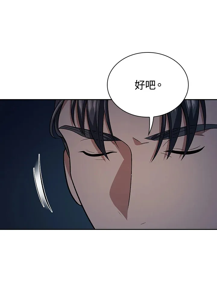 第83话102