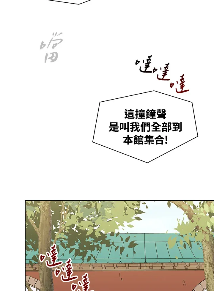 第60话51
