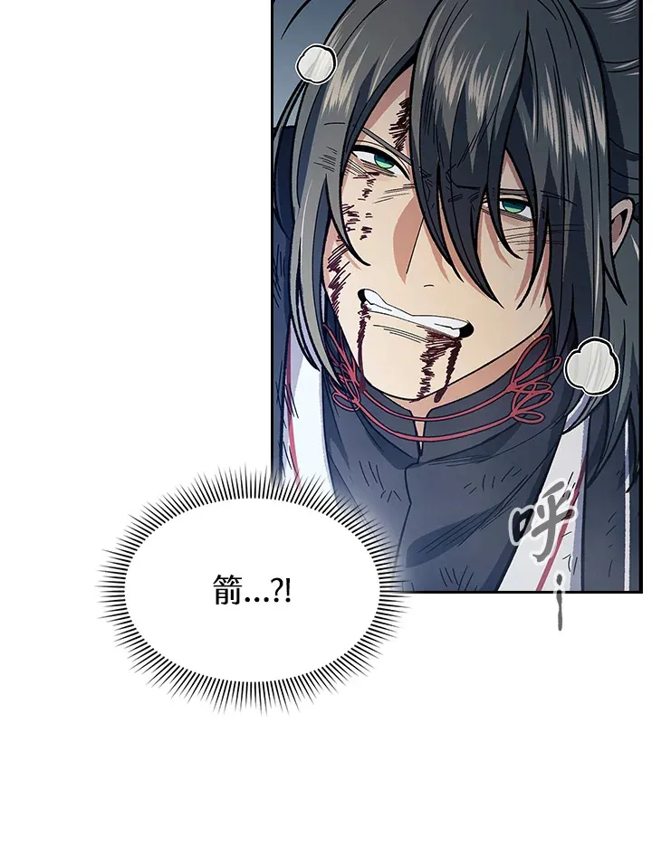 第78话103