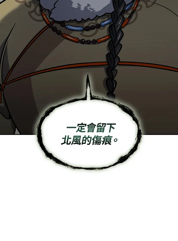 第68话49