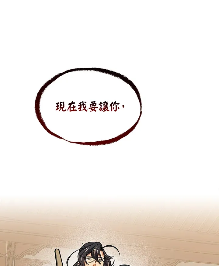 第61话101