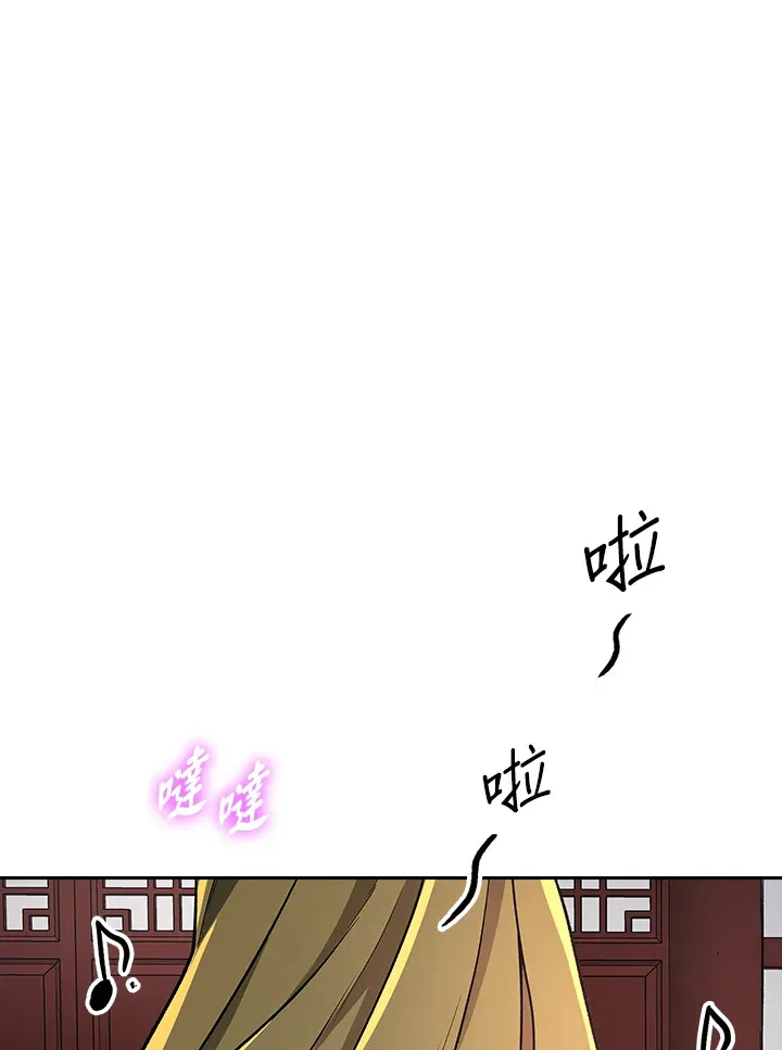 第85话76