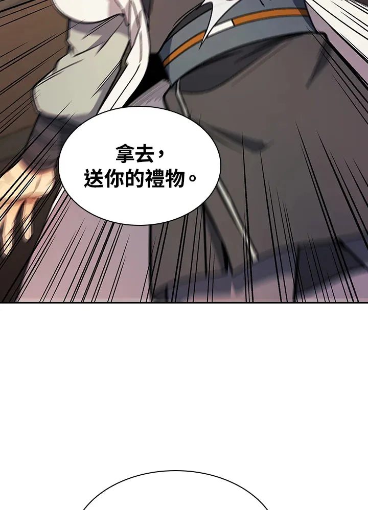第82话18