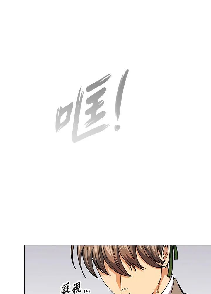 第80话74