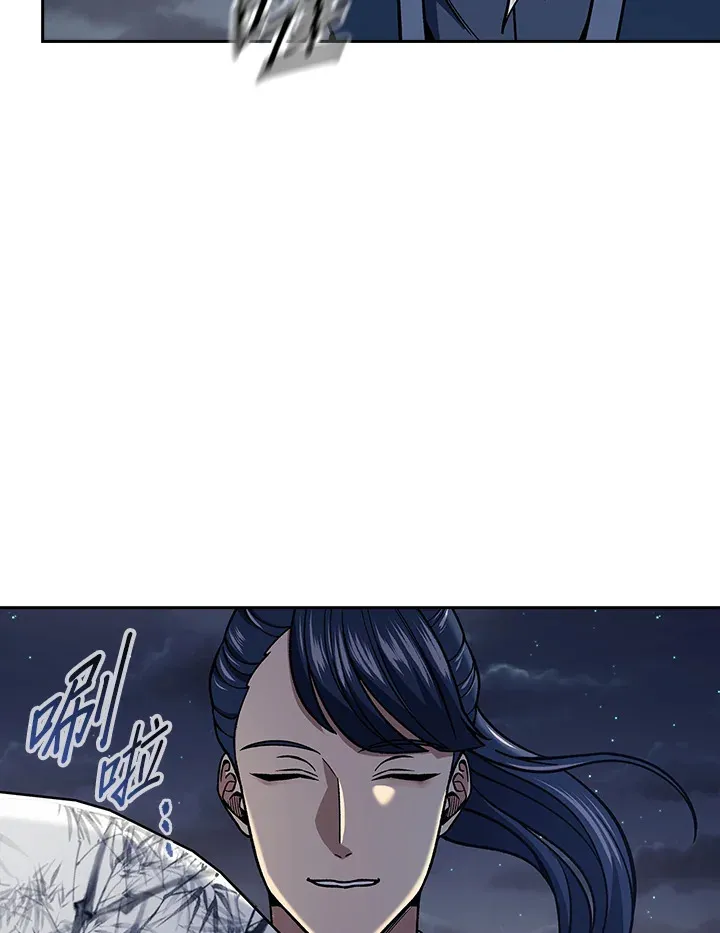 第89话26
