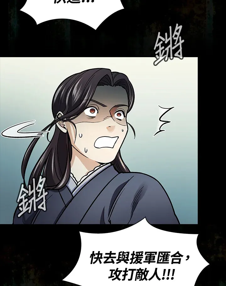 第68话101