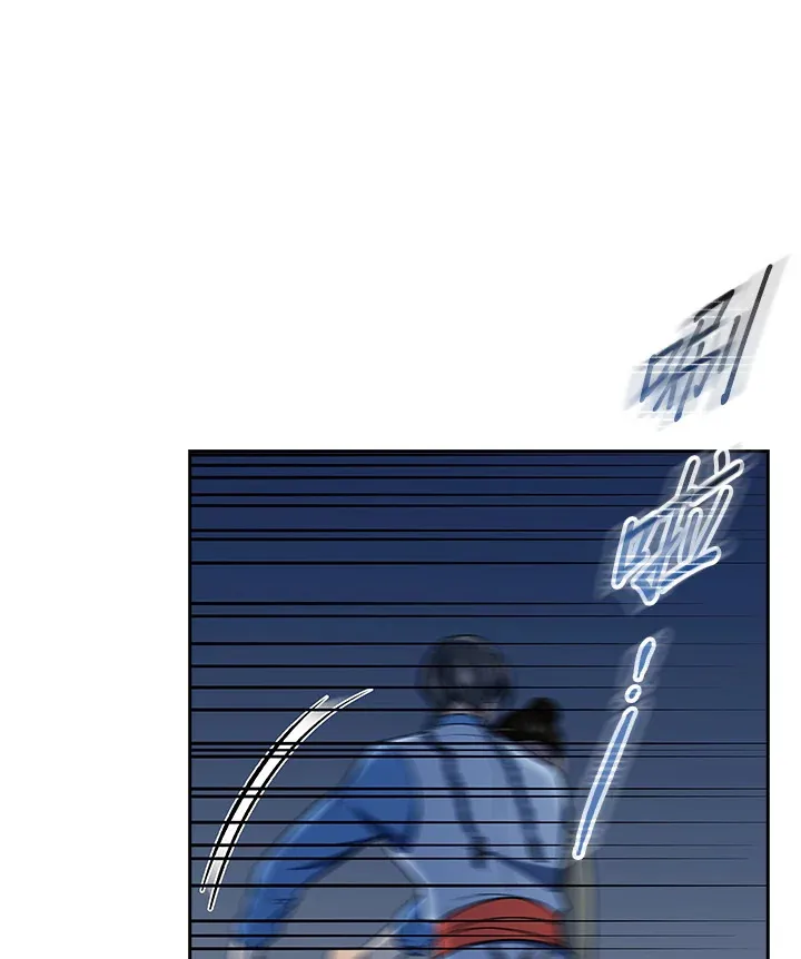 第86话91