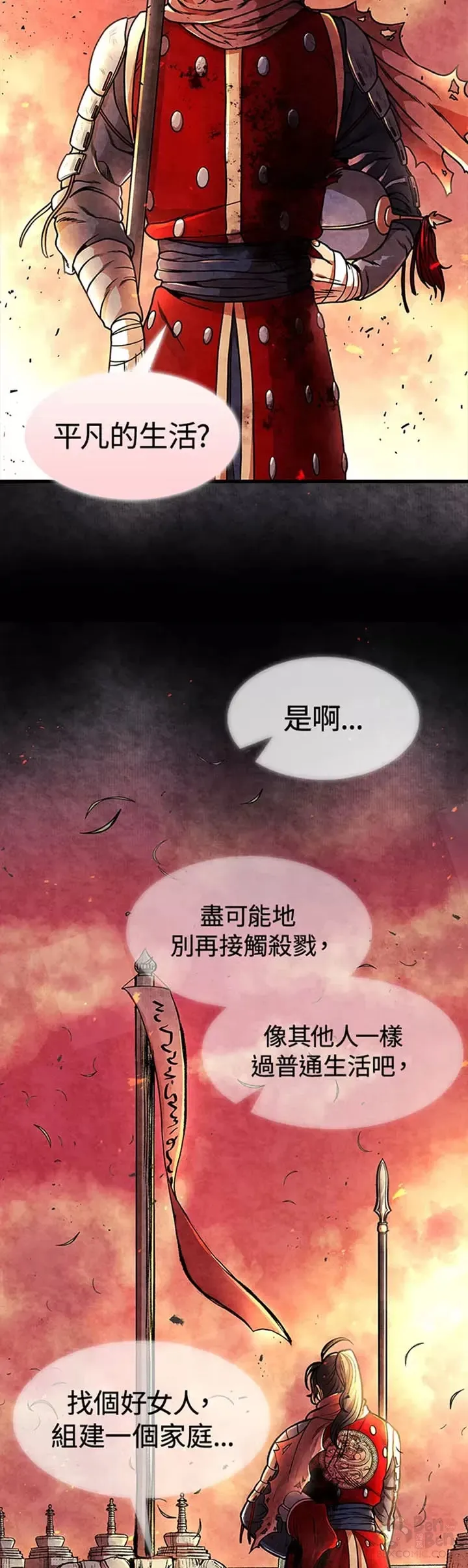 第01话22