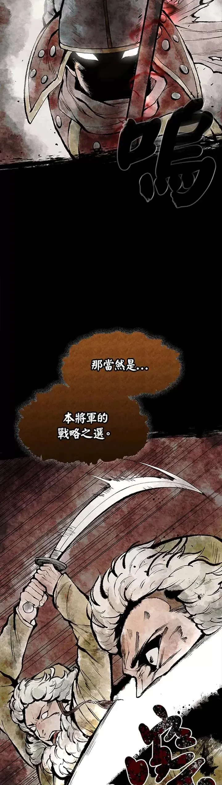 第01话12