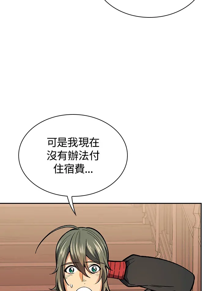 第55话31