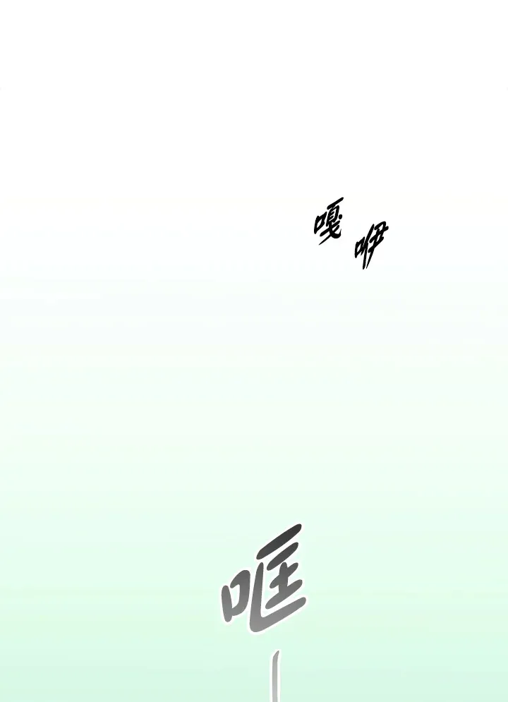 第80话103