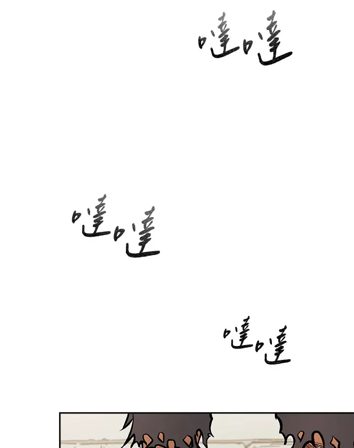 第53话76