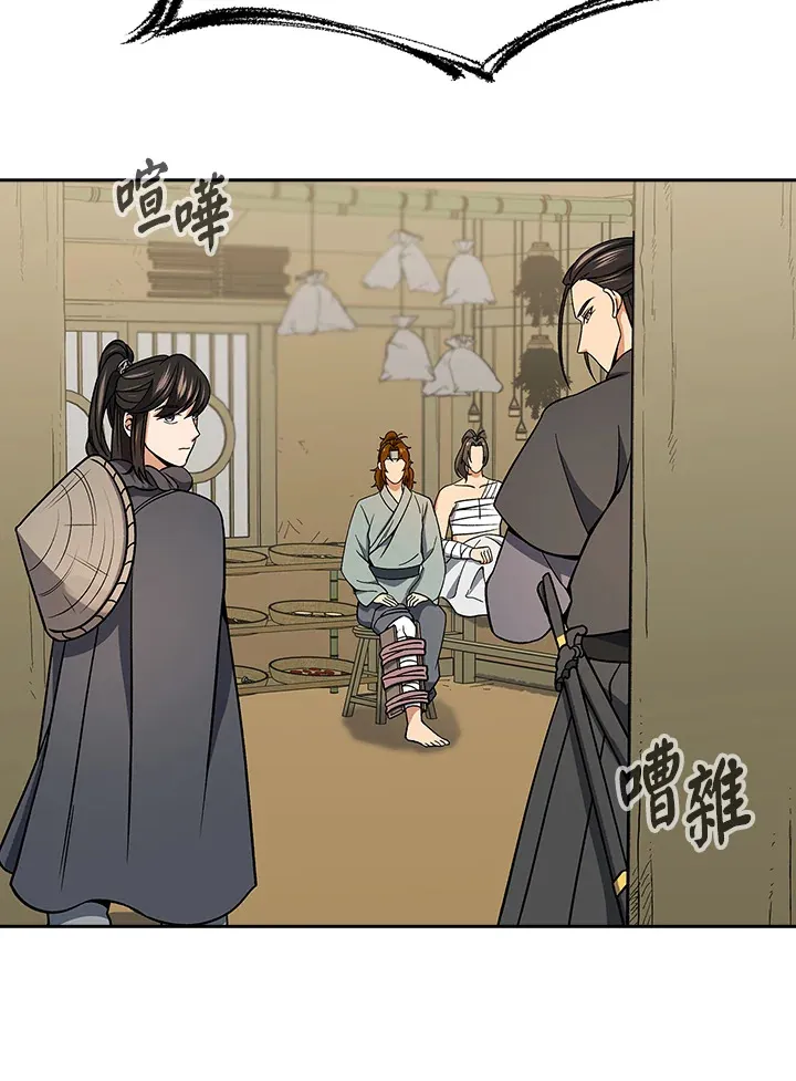 第91话60